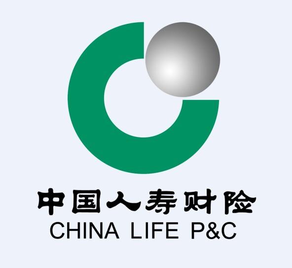 中国人寿财产保险股份有限公司梅州中心支公司