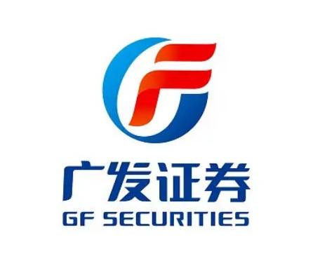 广发证券股份有限公司梅州梅江二路证券营业部
